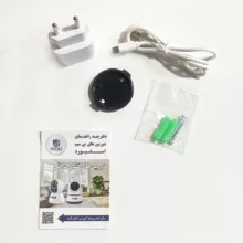 دوربین مداربسته تحت شبکه اسفیورد مدل SZM120N
