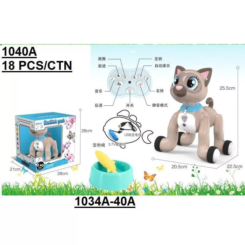 ربات کنترلی مدل گربه ملوس طرح پروژکتور دار کد 1040 A مجموعه 6 عددی