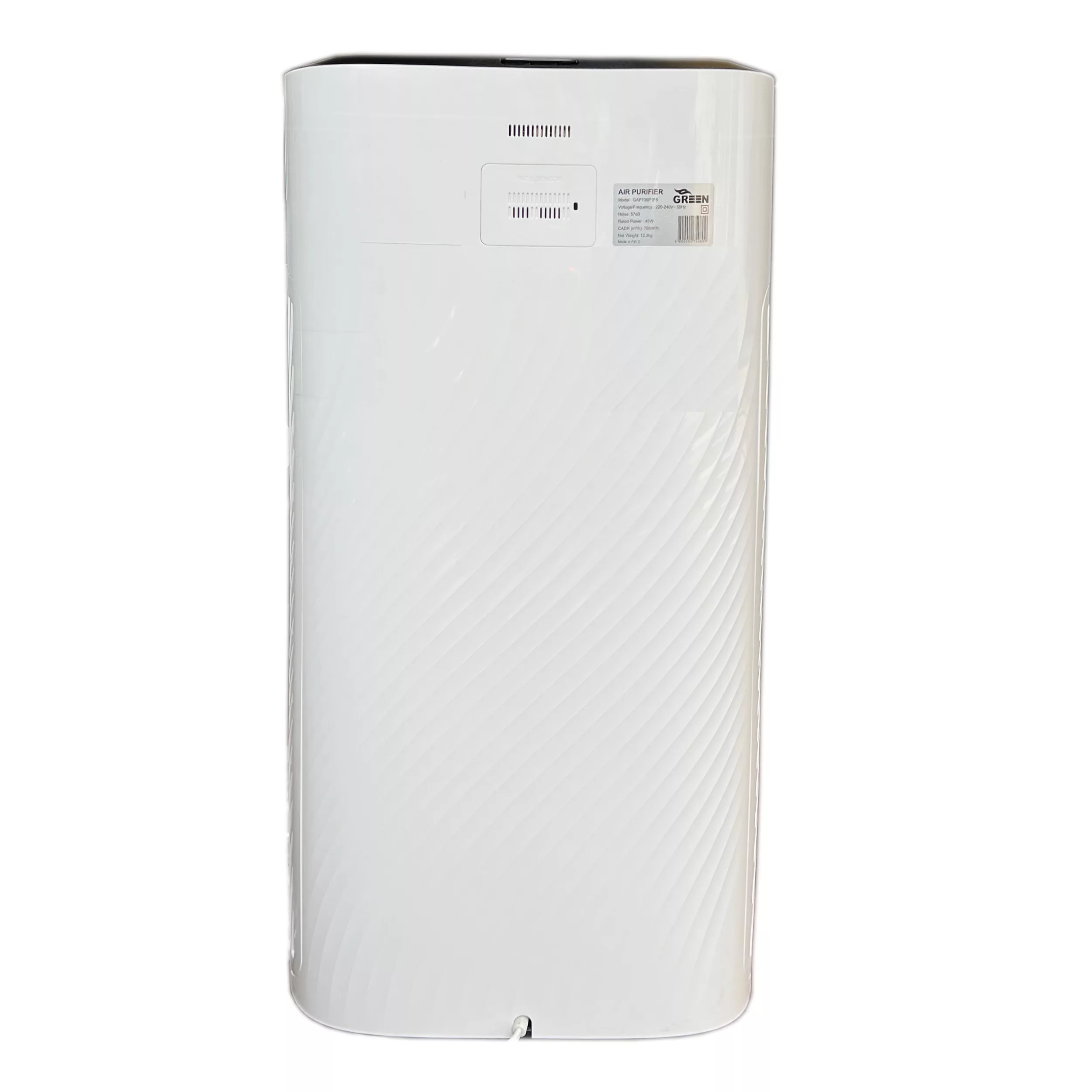 دستگاه تصفیه کننده هوا گرین مدل GAP700P1F5