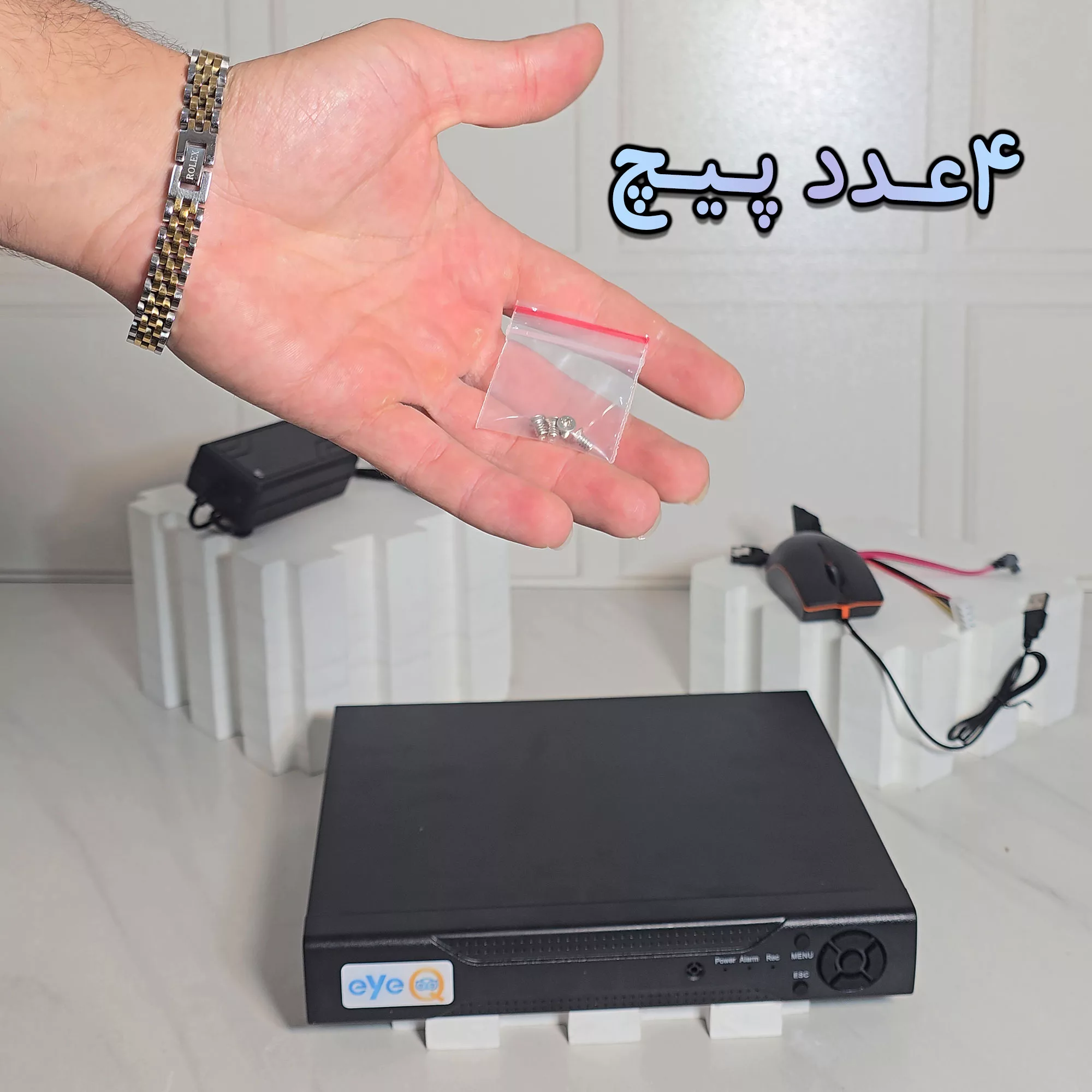 ضبط کننده ویدیویی آی کیو مدل Pro-VR کد US