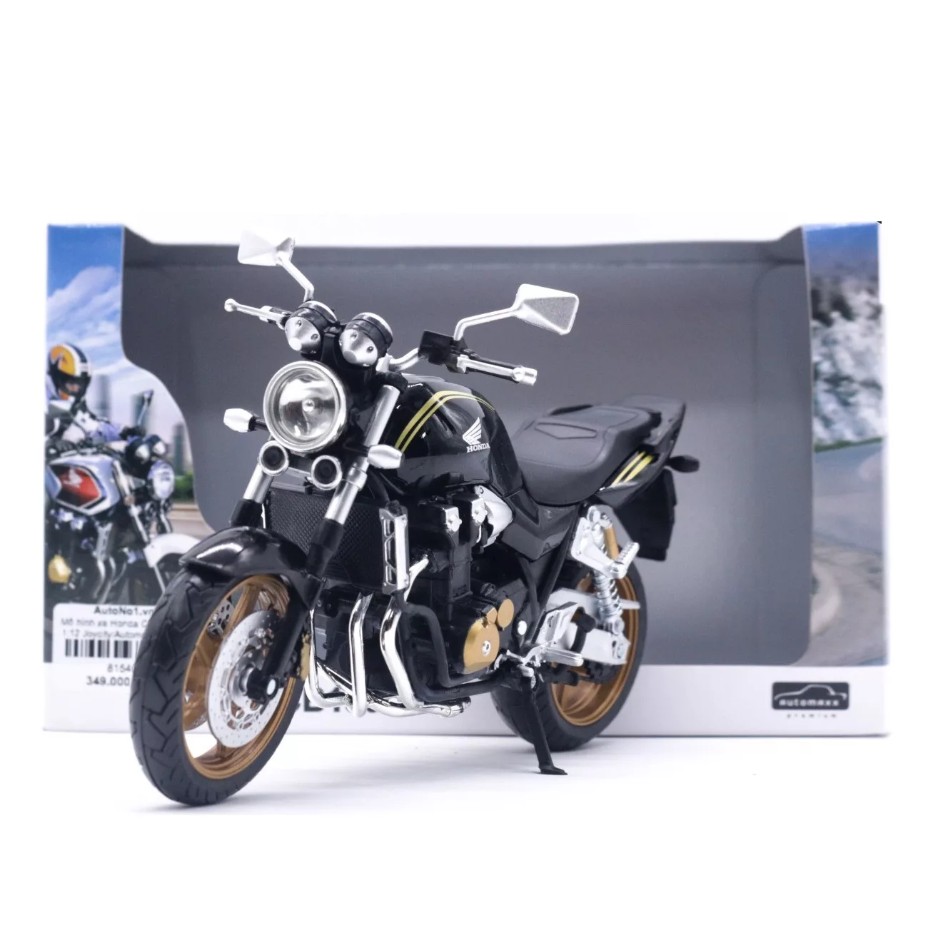 موتور بازی طرح هوندا مدل Automaxx 1/12 HONDA CB1300 SF