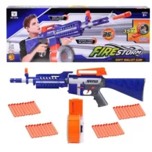 تفنگ بازی مدل غول کش