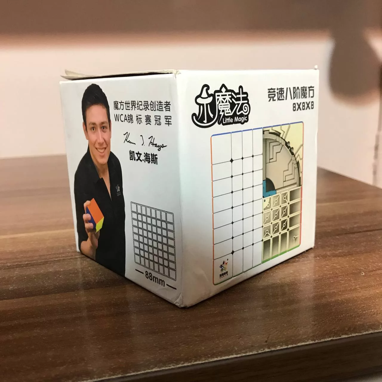 مکعب روبیک مدل 8 در 8 یوکسین