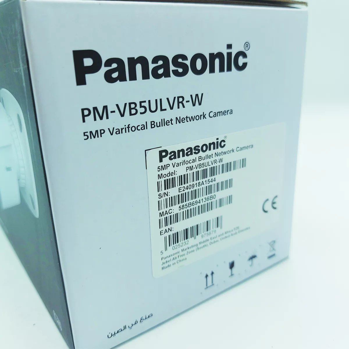 دوربین مداربسته تحت شبکه پاناسونیک مدل PM-VB5ULVR-W