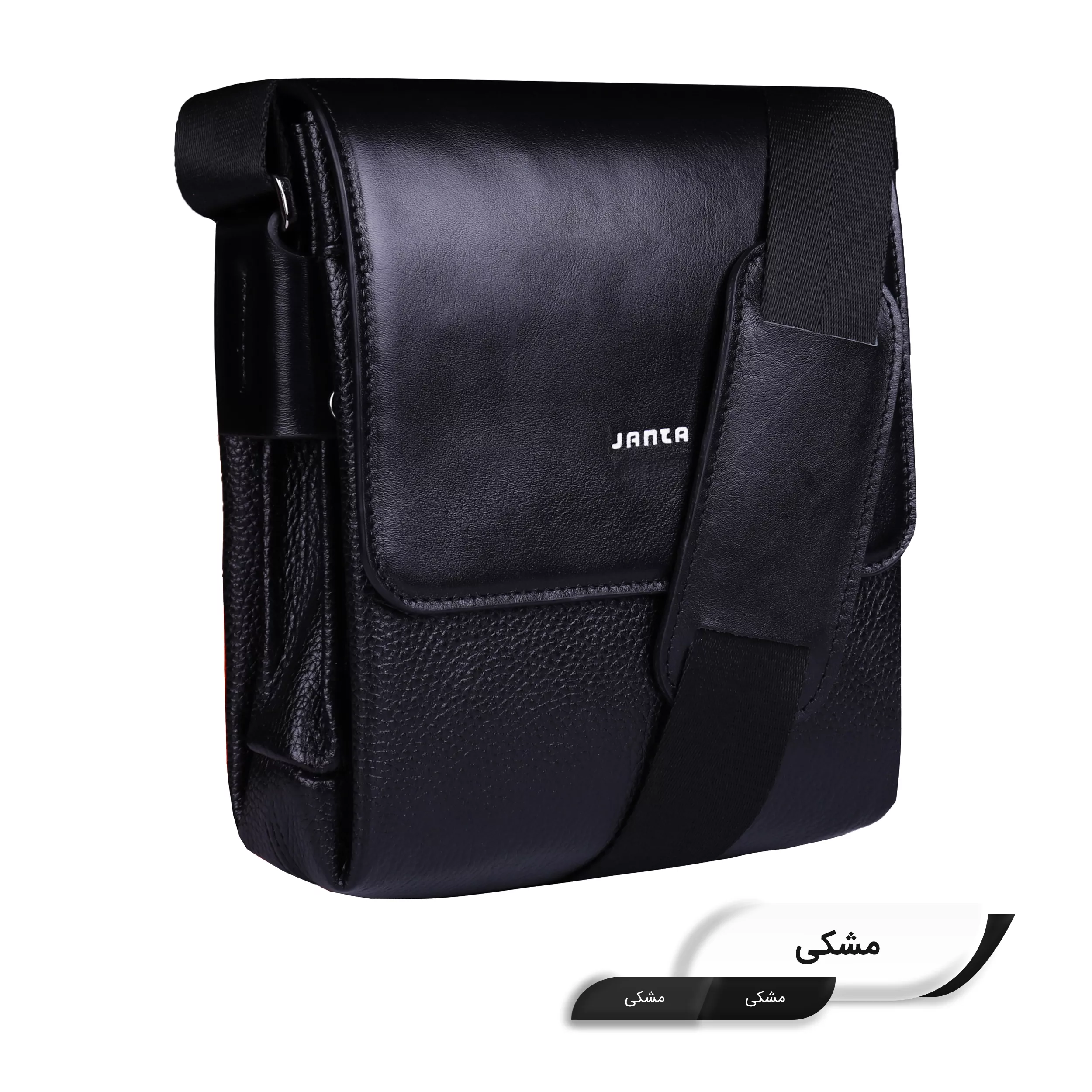 کیف رودوشی چرم جانتا مدل D012