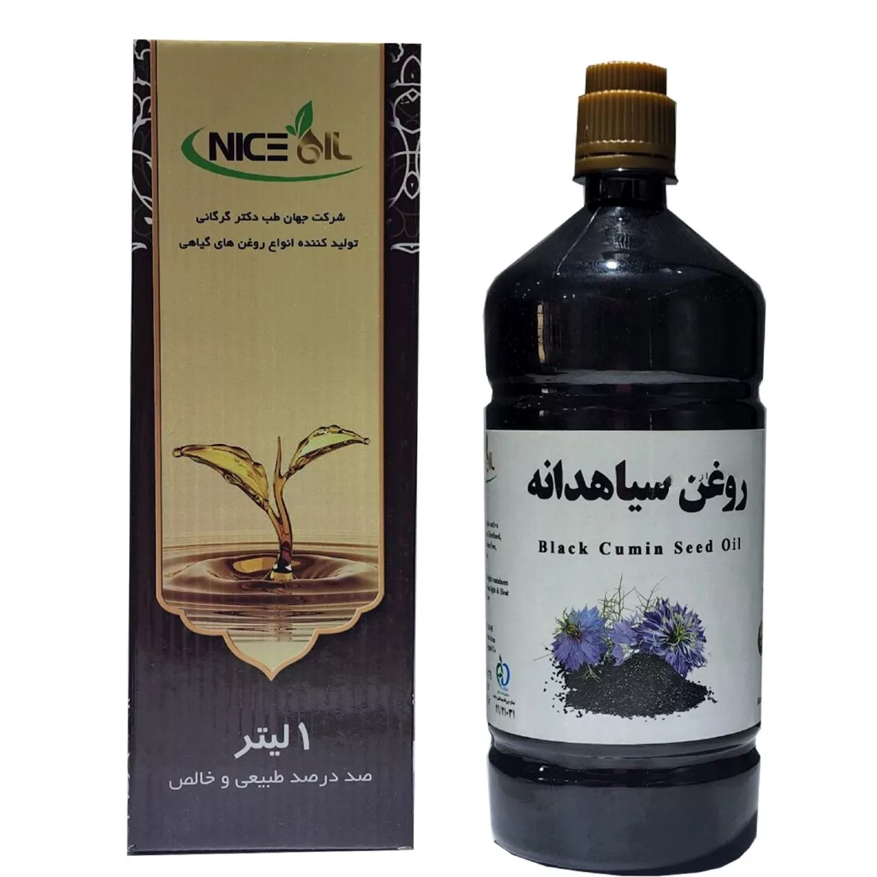 روغن بدن نایس اویل مدل سیاهدانه حجم 1000 میلی لیتر