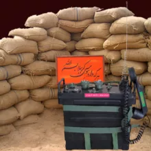 اسباب بازی جنگی مدل بی سیم PRC