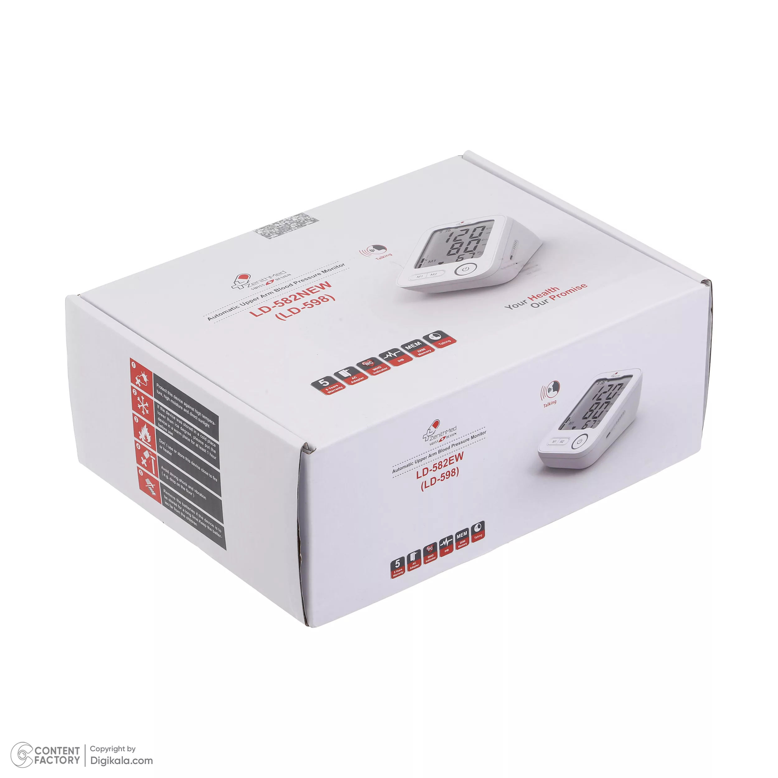 فشارسنج دیجیتال زنیتمد مدل LD-598