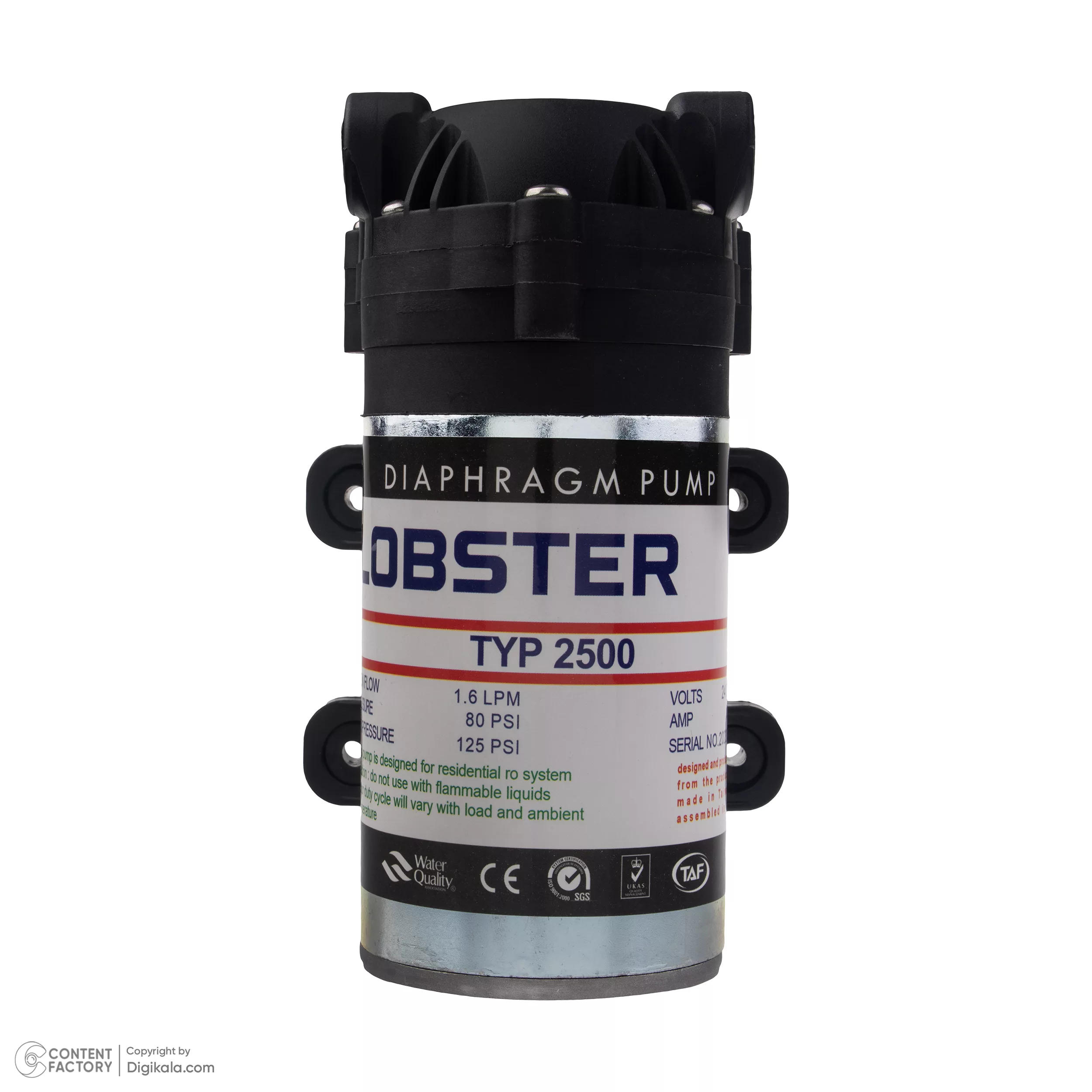 پمپ دستگاه تصفیه آب لابستر مدل PSI-125 به همراه ترانس