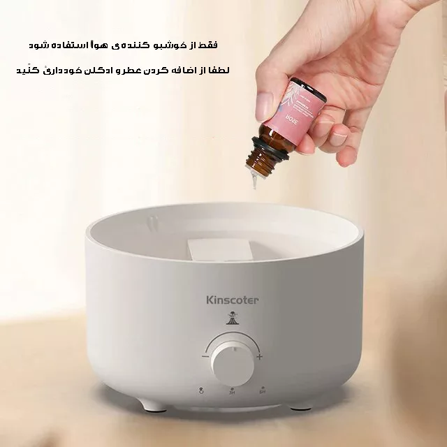 دستگاه بخور سرد طرح آتشفشان در حال فوران مدل V21A