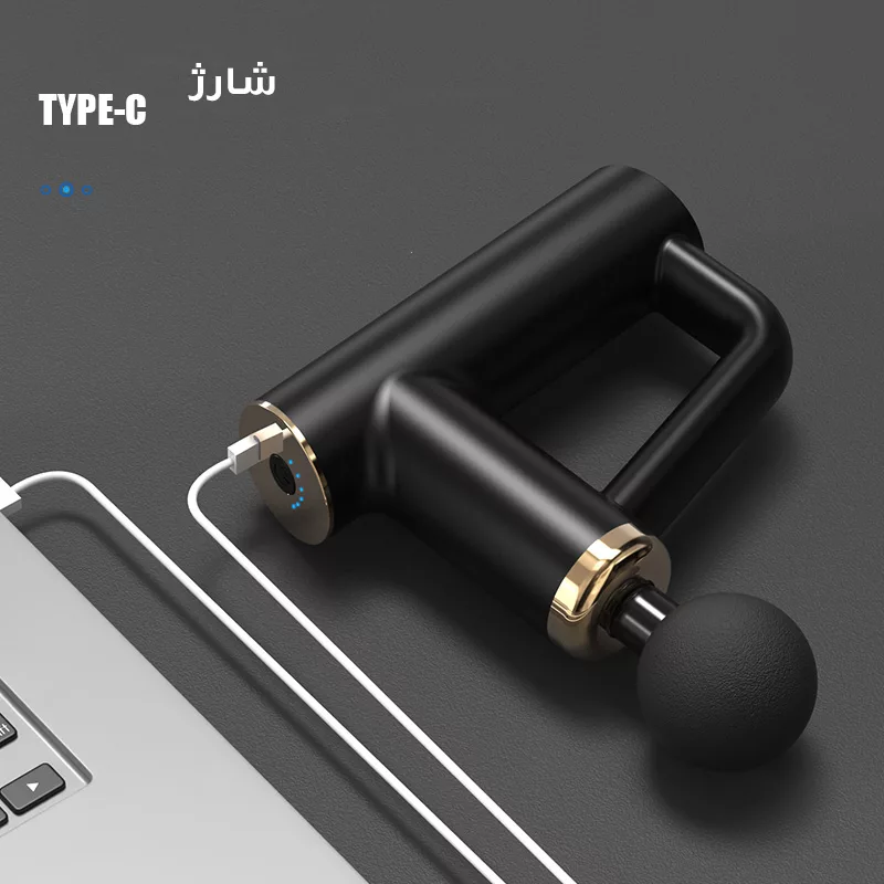 ماساژور برقی مدل BX-790