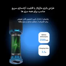 ست ماشین اصلاح موی سر و صورت شارژی کیمی مدل KM-8559 بسته 3 عددی