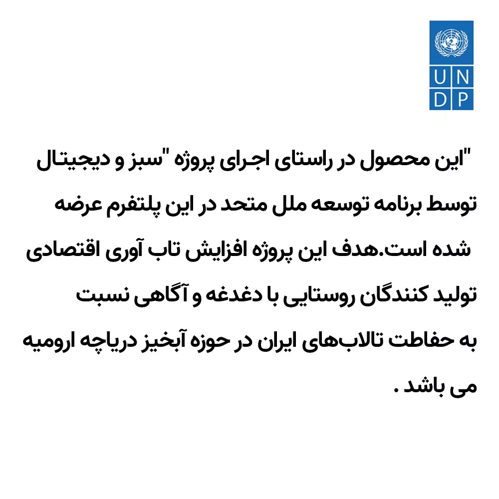 ست هدیه مدل ستاره دار مجموعه 7 عددی