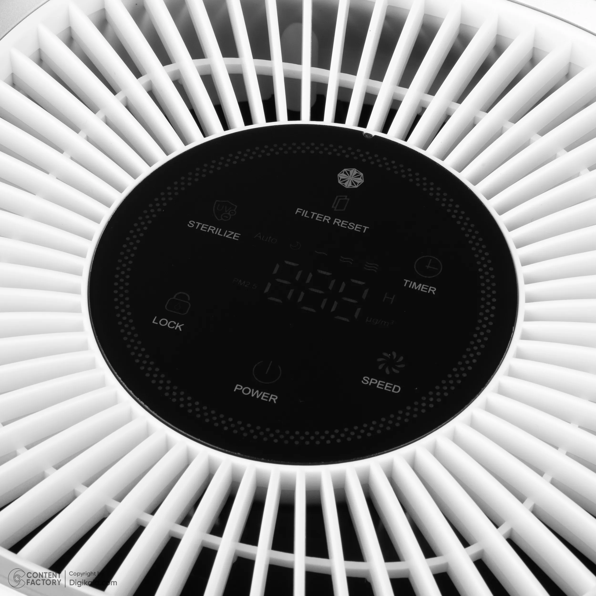 دستگاه تصفیه کننده هوا ایستکول مدل TM-TW300UV