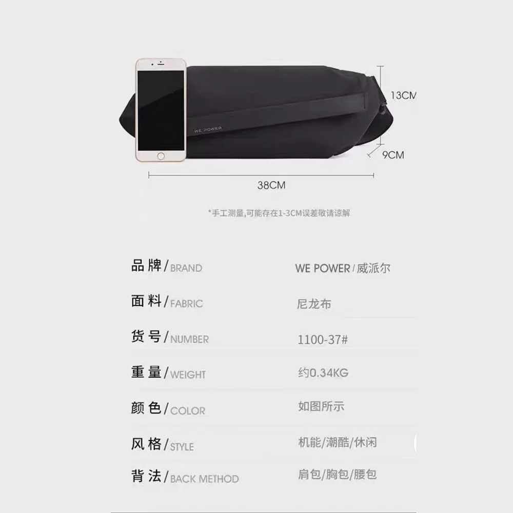 کیف کراس بادی مدل وی پاور 100