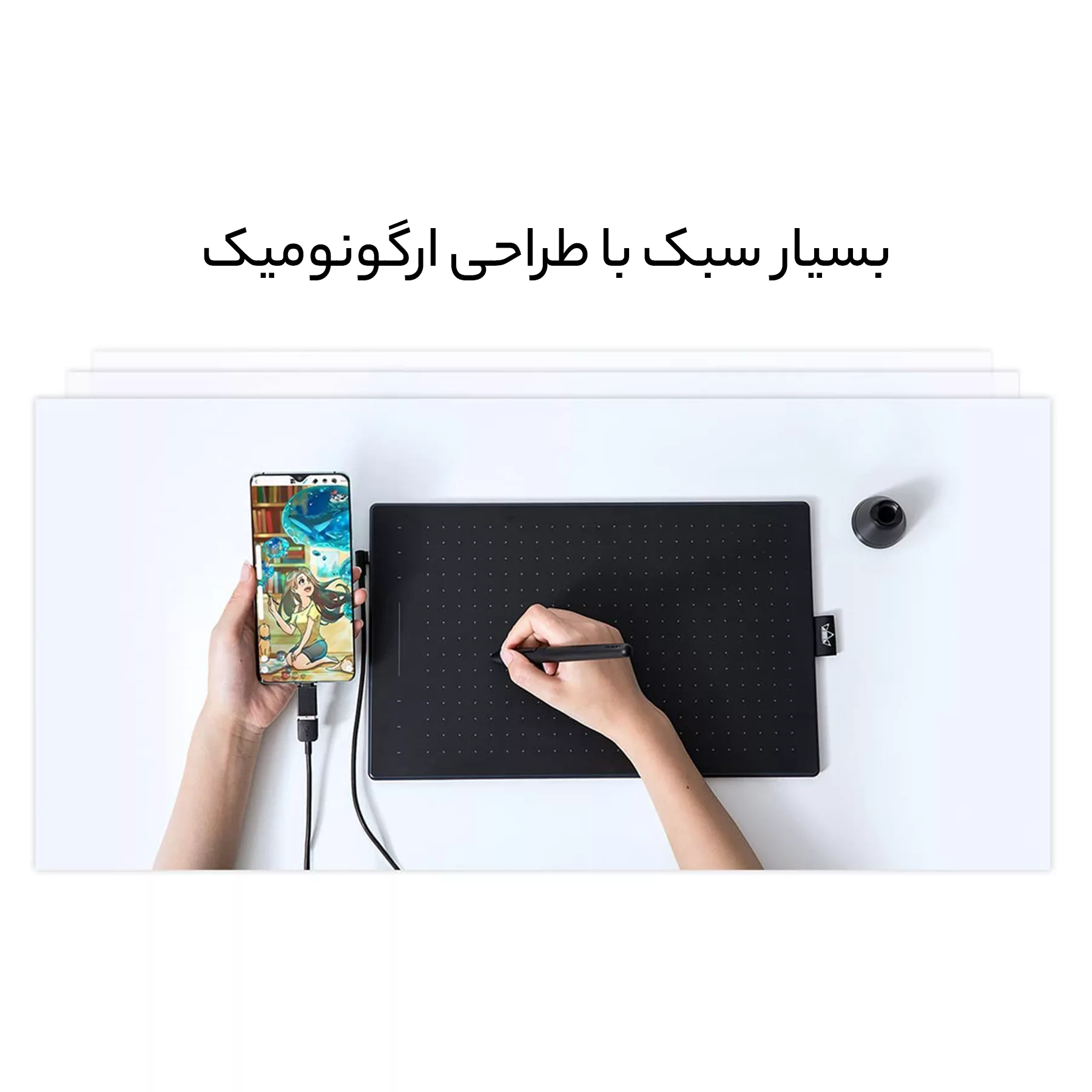 قلم نوری هوئیون مدل Inspiroy RTP-700