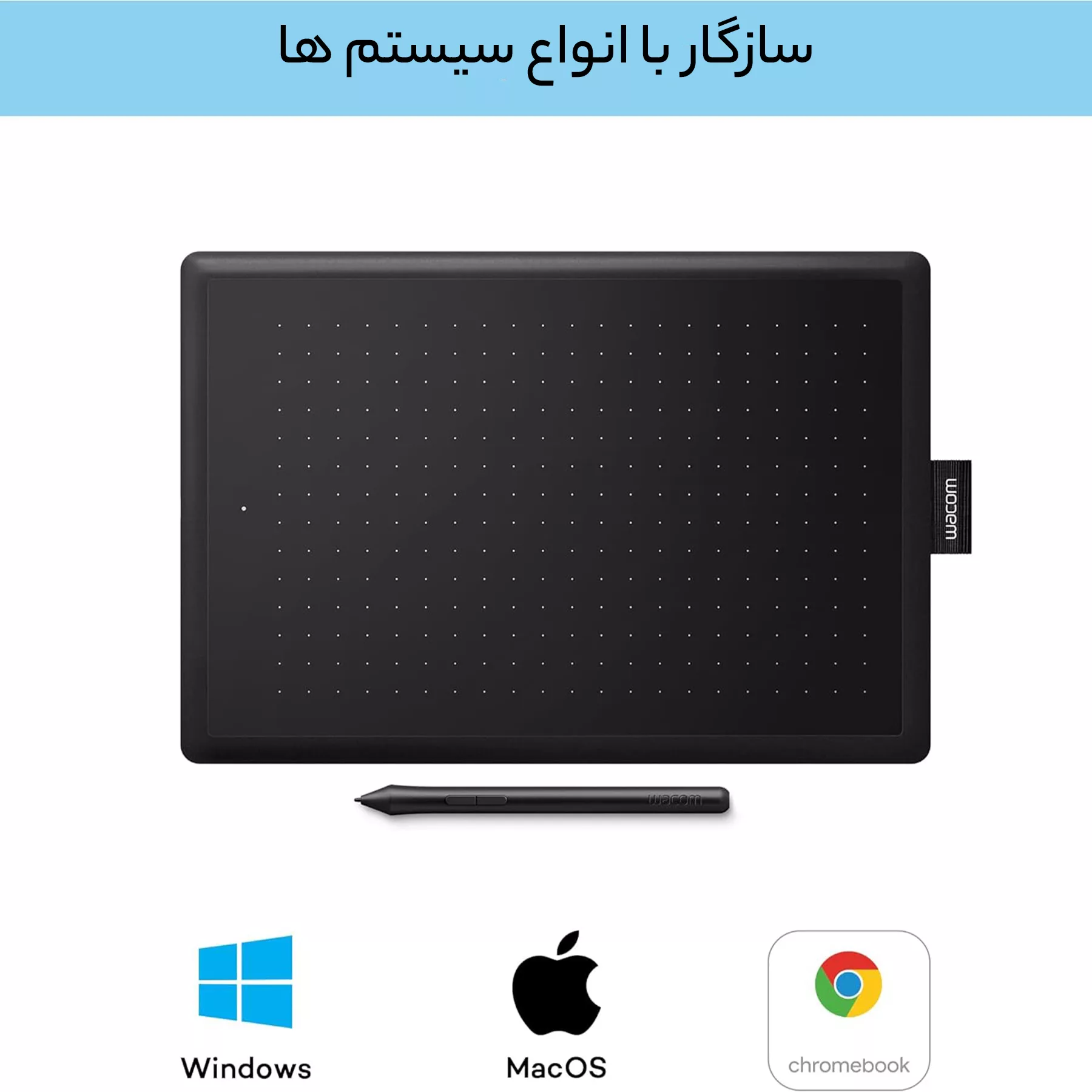 قلم نوری وکام مدل One by Medium CTL-672-N