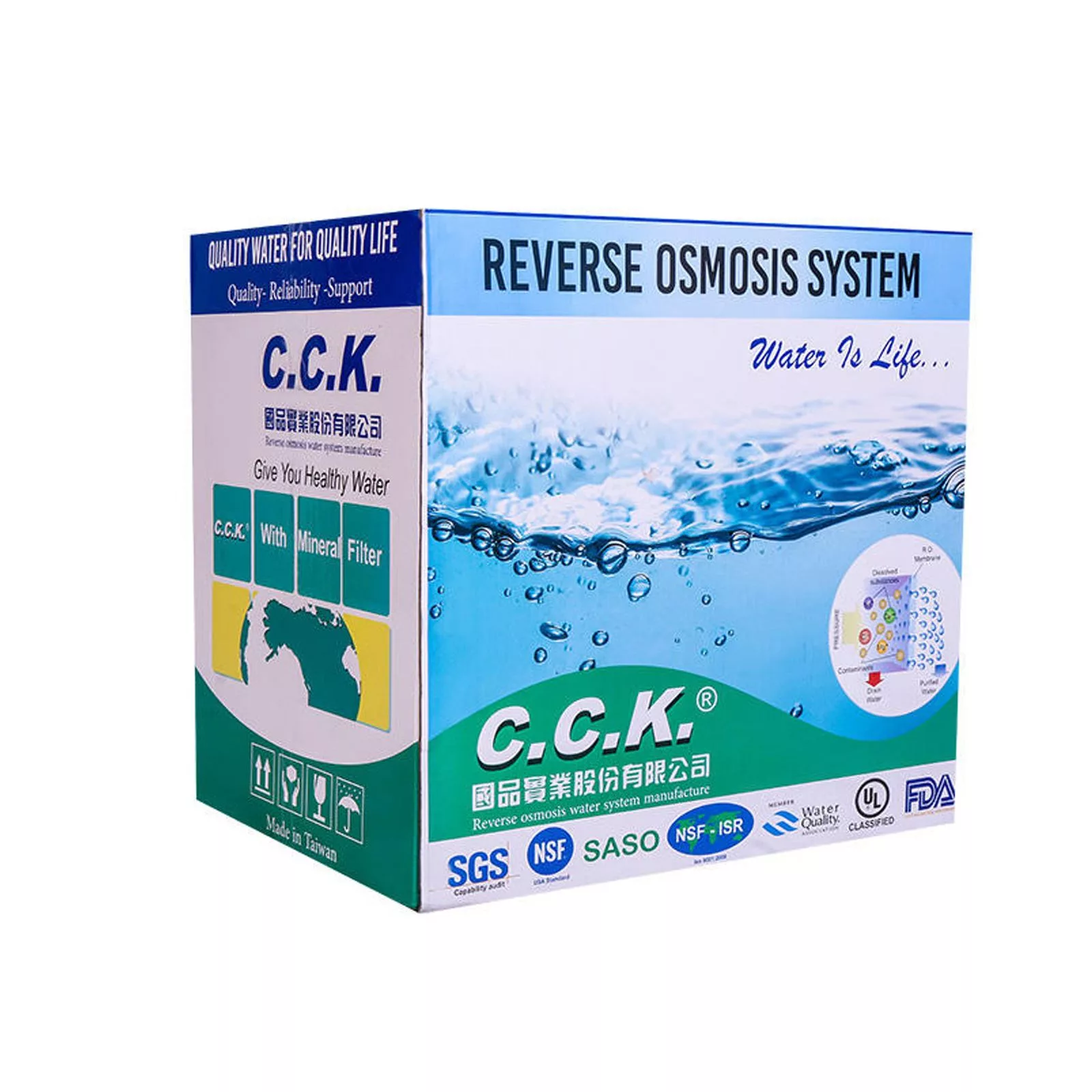 دستگاه تصفیه آب خانگی سی سی کا مدل Rxpro