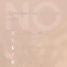 ژل بهداشتی کامومیلا مدل Honey Pure حجم 300 میلی لیتر