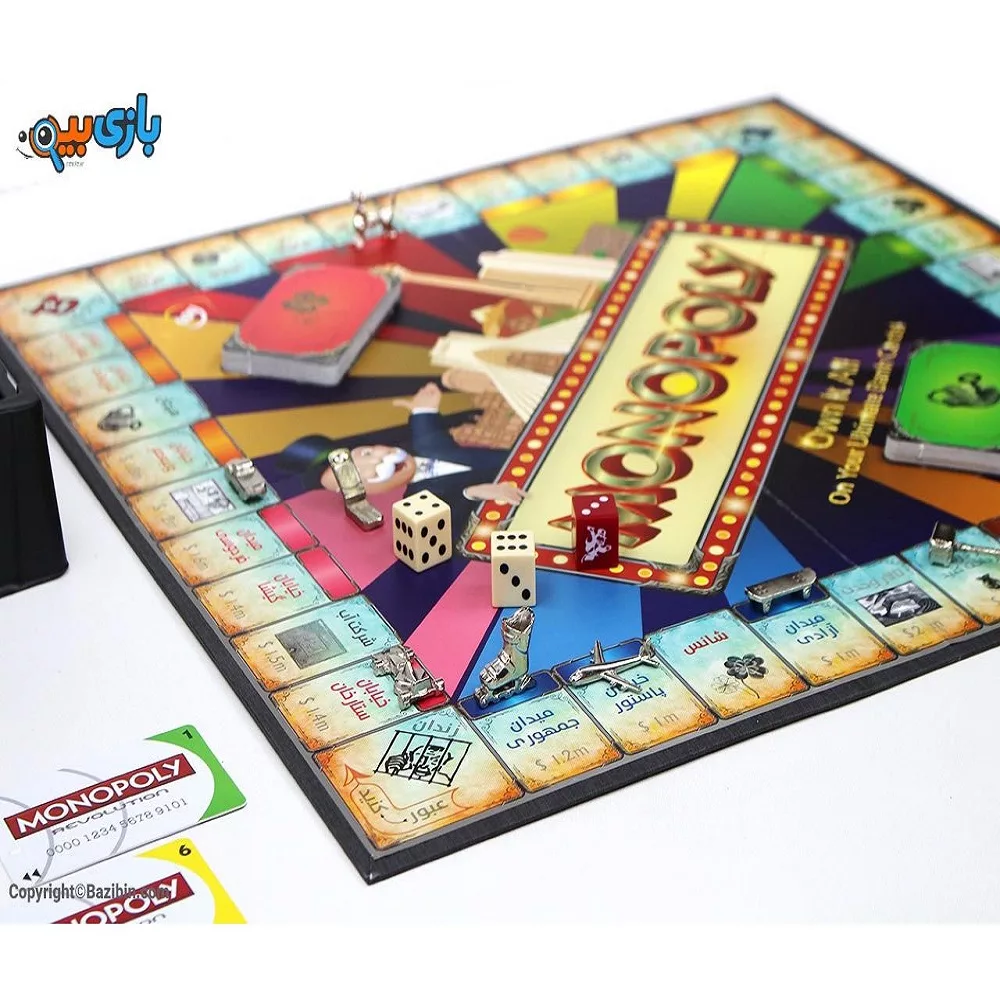 بازی فکری آی توی مدل بازی گروهی مونوپولی