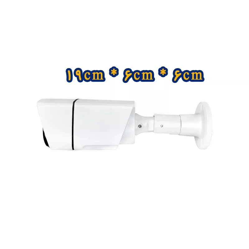 سیستم امنیتی مدل 4004