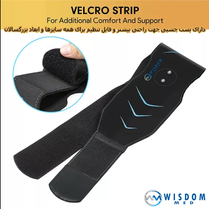 ست لاغری ویزدام مد مدل fitness بسته 2 عددی