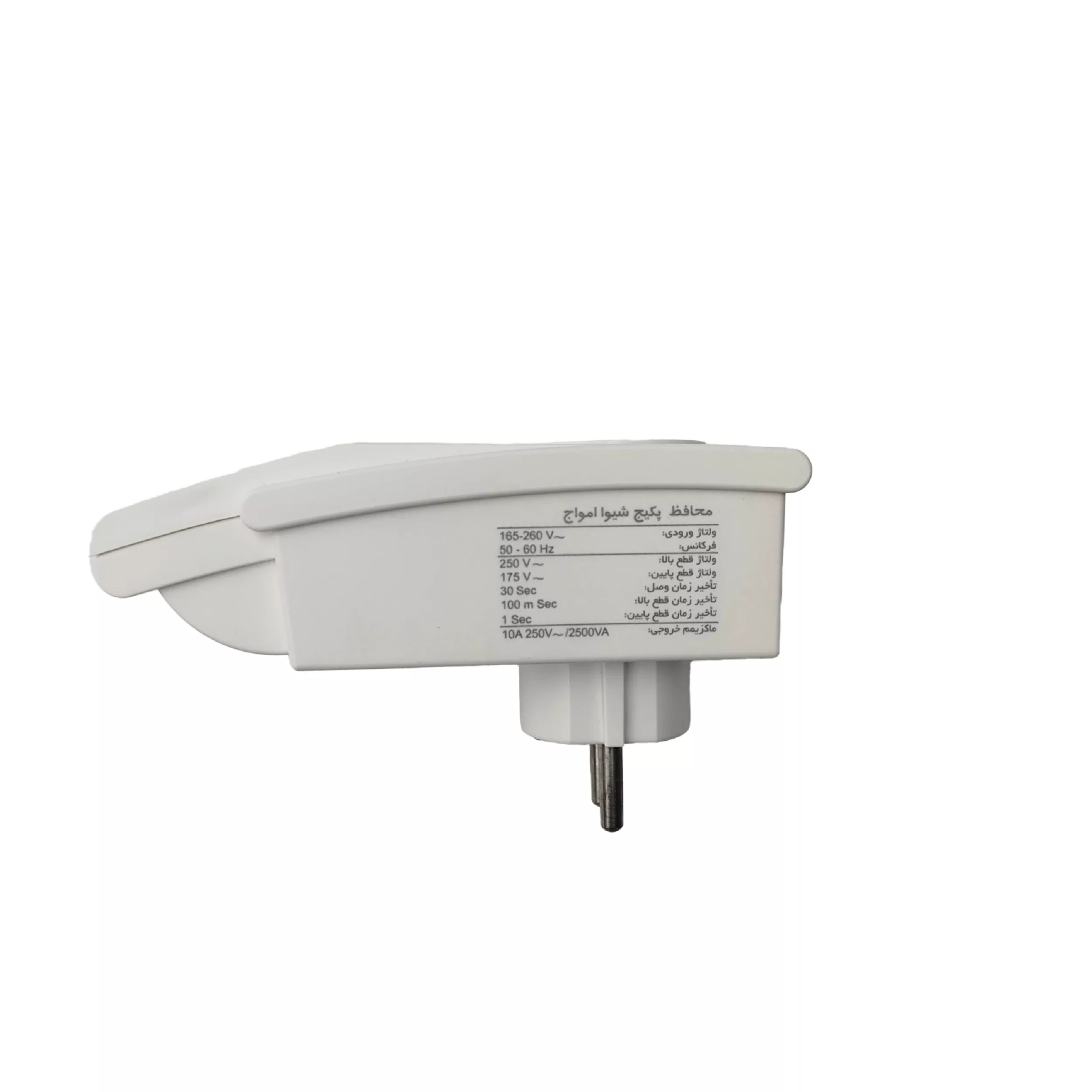محافظ ولتاژ شیوا امواج مدل VPR-T4 کد 20R1 بسته دو عددی