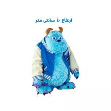 عروسک طرح سالیوان کارخانه هیولاها کد NT164 ارتفاع 40 سانتیمتر