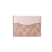 جاکارتی زنانه مدل YADAS