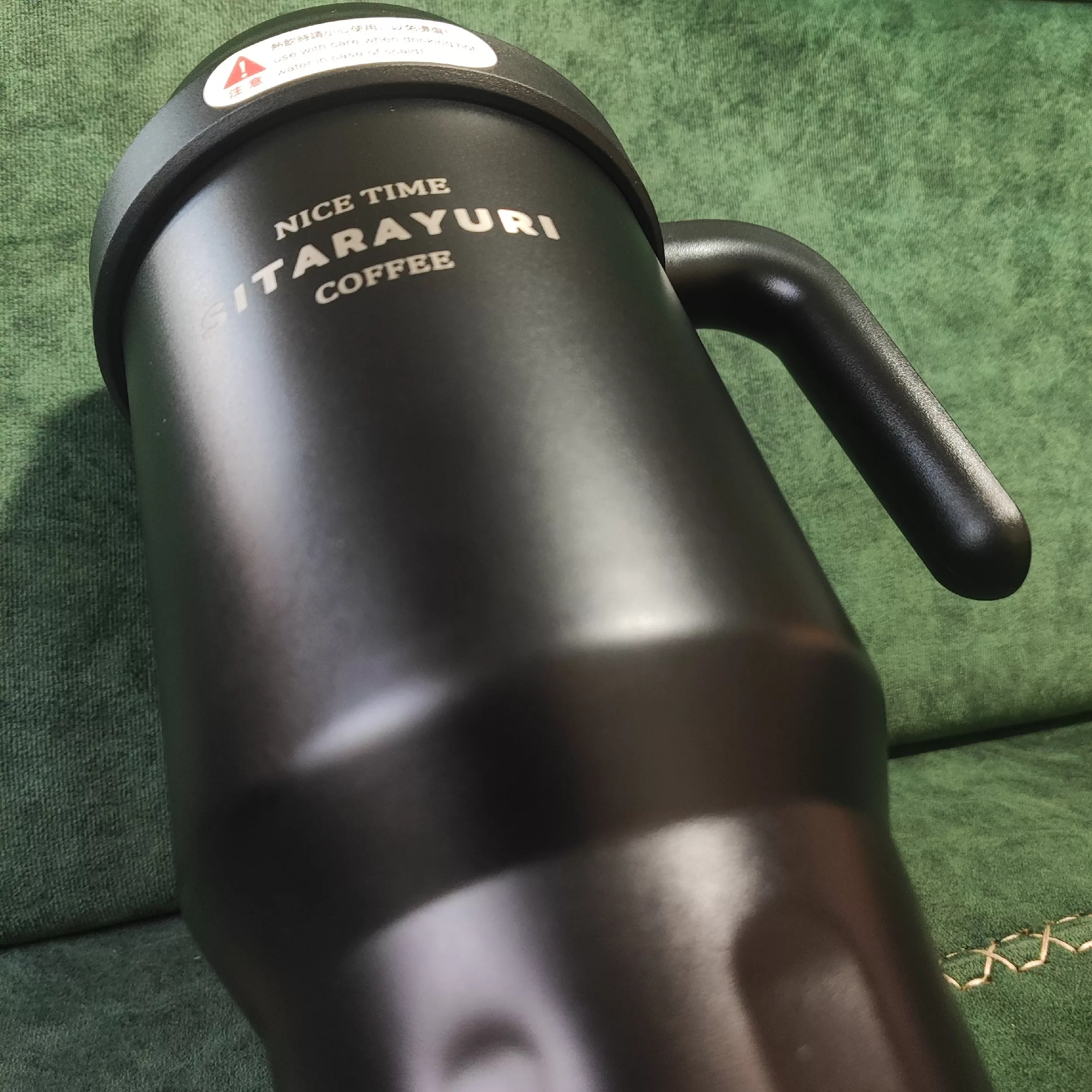 تراول ماگ مدل SITSTEP-82 گنجایش 1.5 لیتر