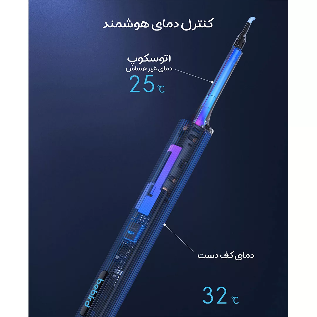 گوش پاک کن هوشمند بیبرد مدل NOTE 3 PRO MAX
