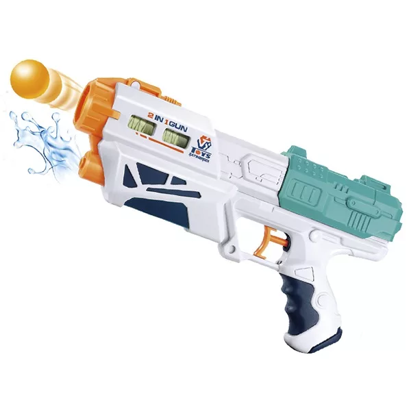 ست تفنگ بازی مدل MAGIC GUN