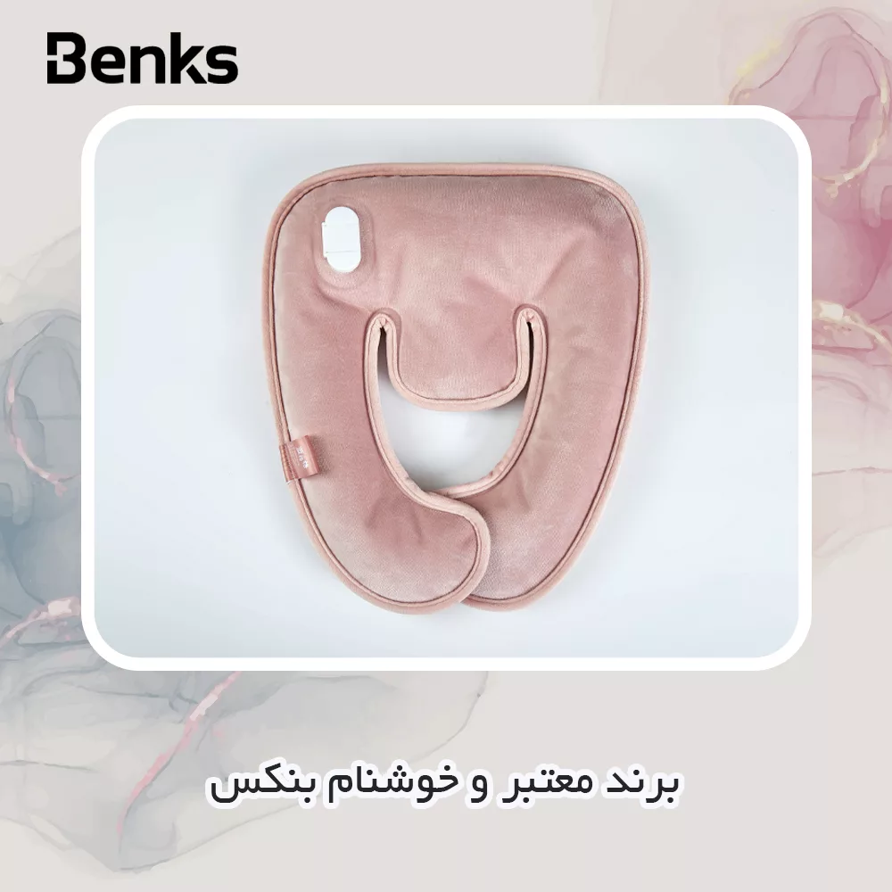 کیسه آب گرم برقی بنکس مدل 025
