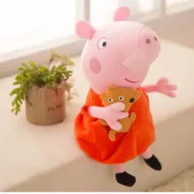 عروسک مدل پپاپیگ طرح peppa Family ارتفاع 50 سانتی متر بسته 4 عددی