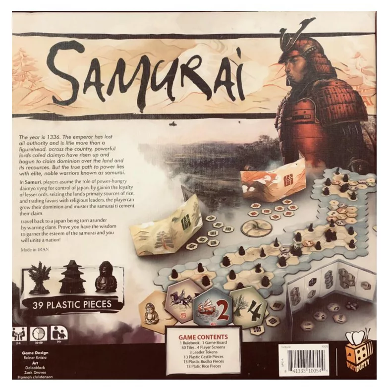 بازی فکری بازبازی مدل سامورایی