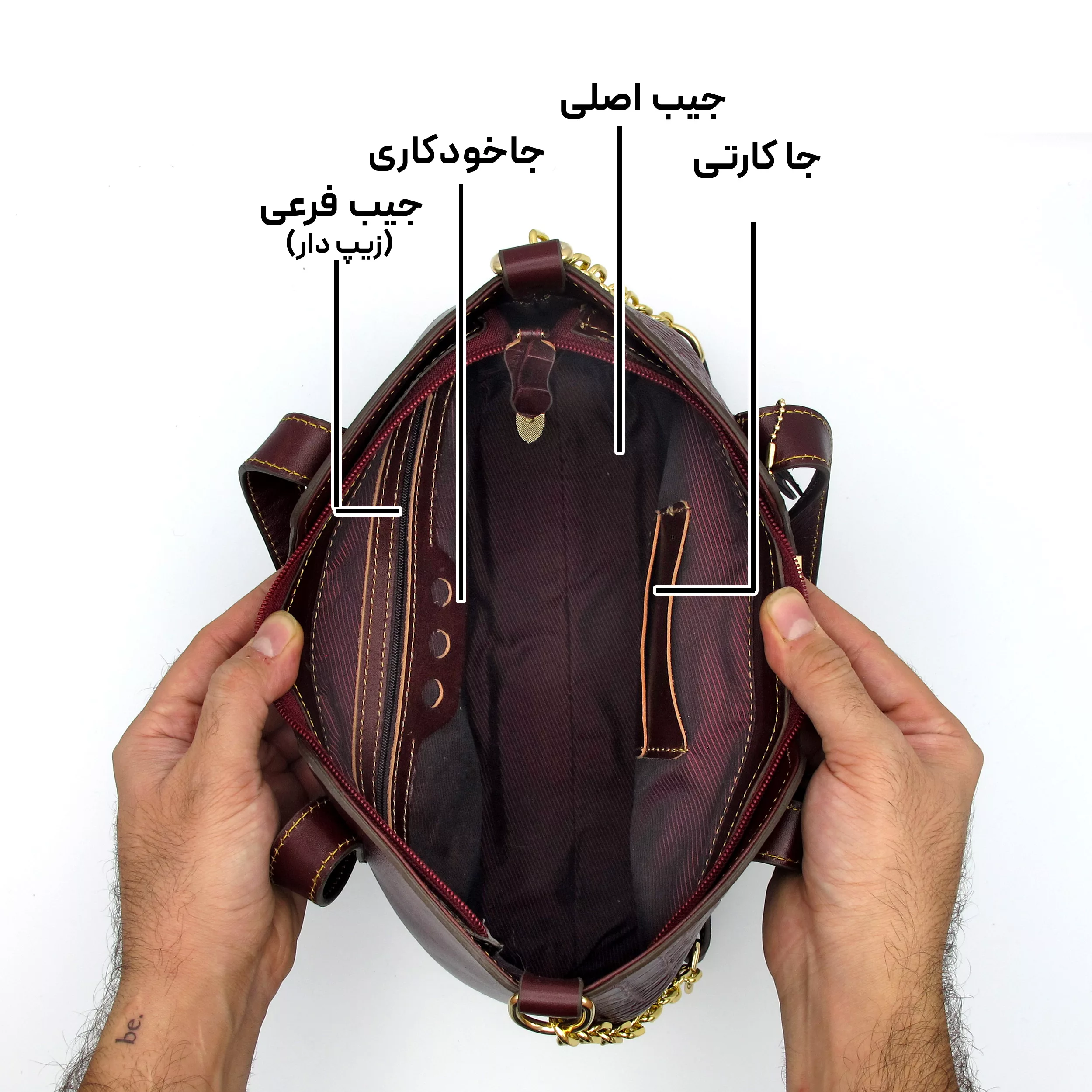 کیف رودوشی زنانه مدل ایلیا کد 122
