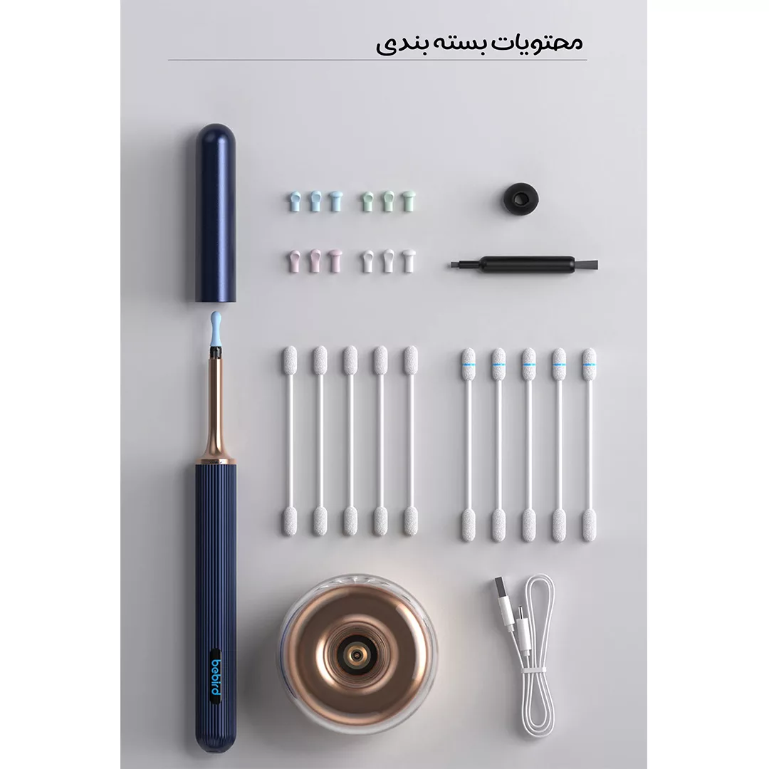 گوش پاک کن هوشمند بیبرد مدل NOTE 3 PRO MAX