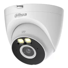دوربین مداربسته تحت شبکه داهوا مدل Dh-t2a-led
