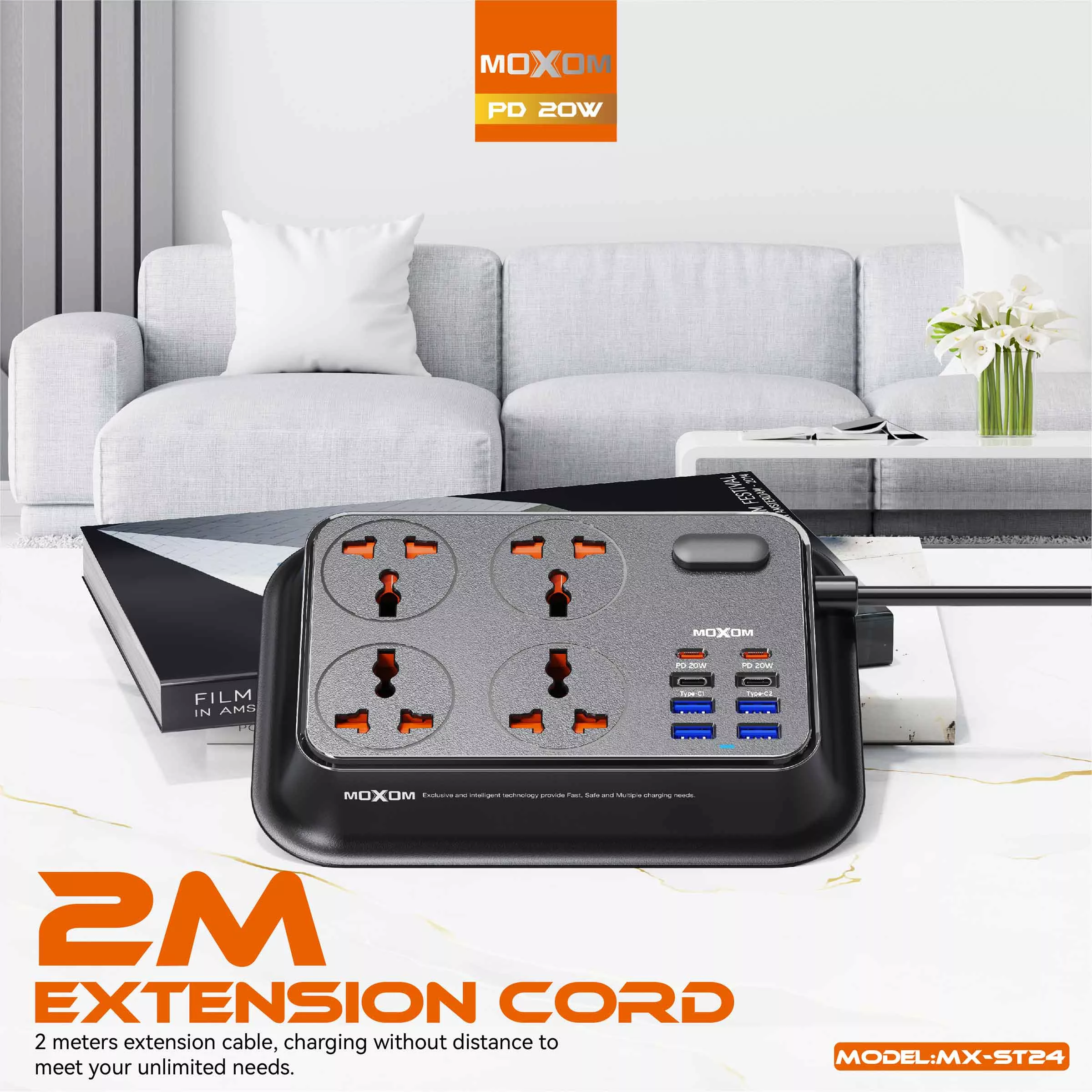 چندراهی برق موکسوم مدل MX-ST24