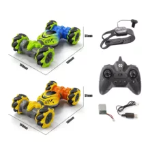 ماشین بازی کنترلی هوشی مدل 1611