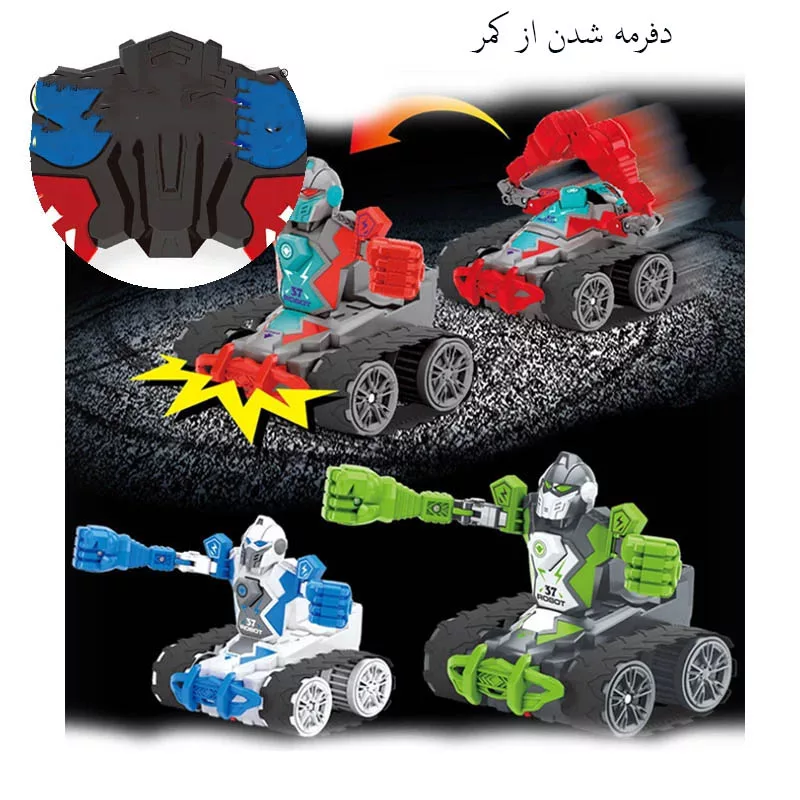 ربات کنترلی مدل بوکسور تغییر شکل طرح نبرد کد 989-26 مجموعه 4 عددی