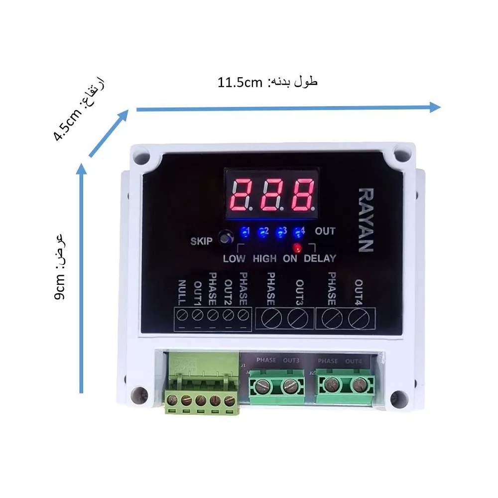 محافظ ولتاژ رایان مدل 2X30A_2X16A_20240W