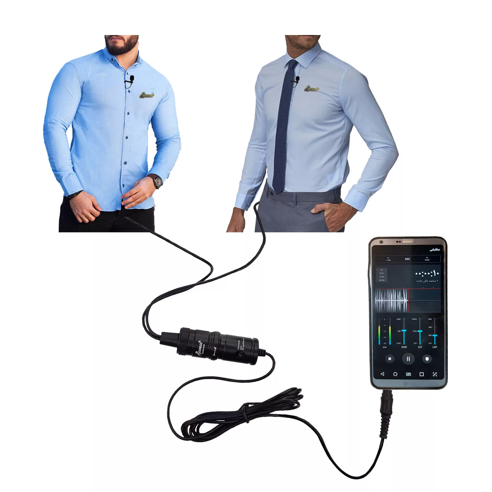 میکروفن یقه ای سوندکو مدل CM Pro Plus