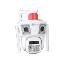 دوربین مداربسته تحت شبکه اکم مدل دو مگاپیکسل کد SD2