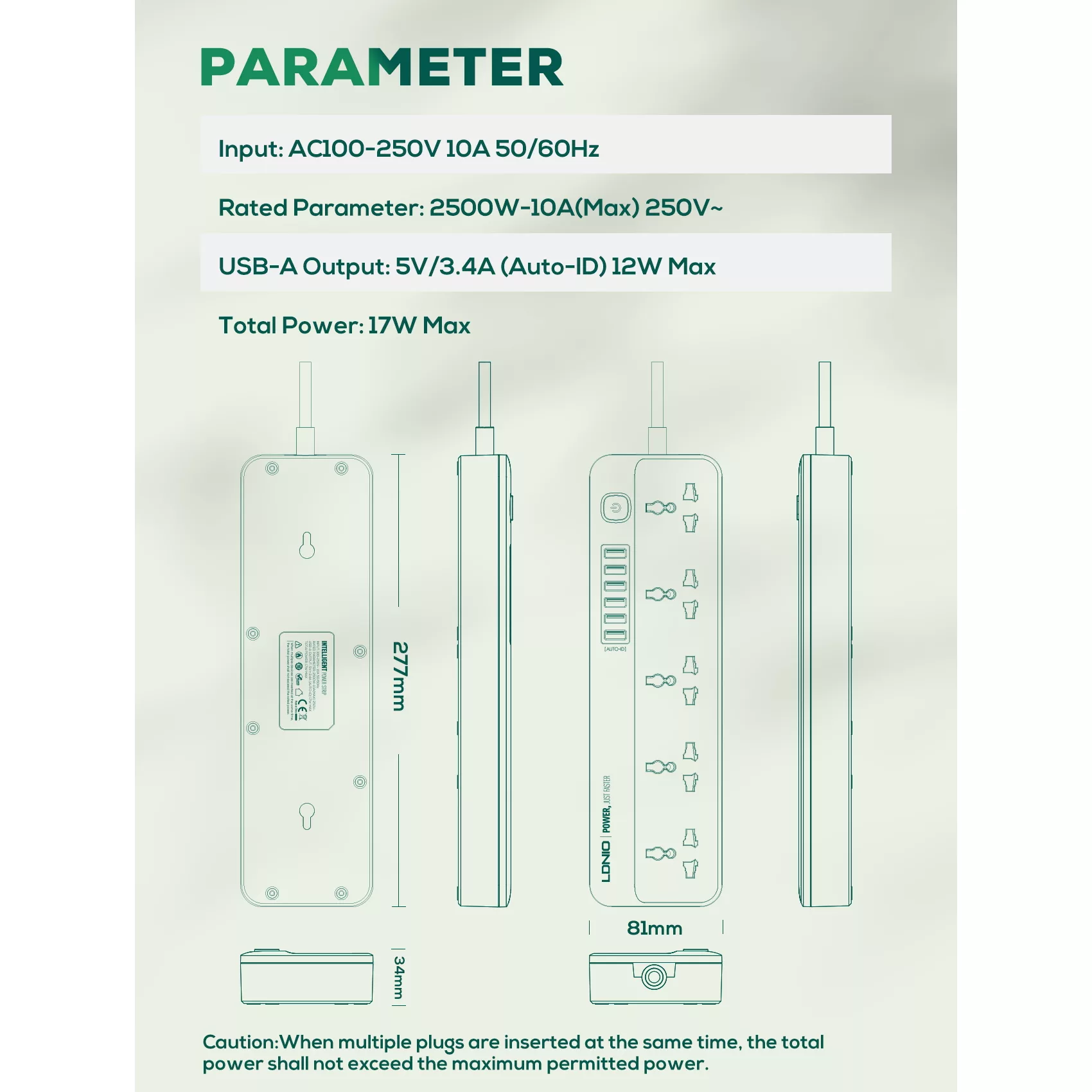 چندراهی برق الدینیو مدل SC5614