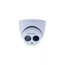 دوربین مداربسته آنالوگ دانا مدل DAC-DS-5122-1R