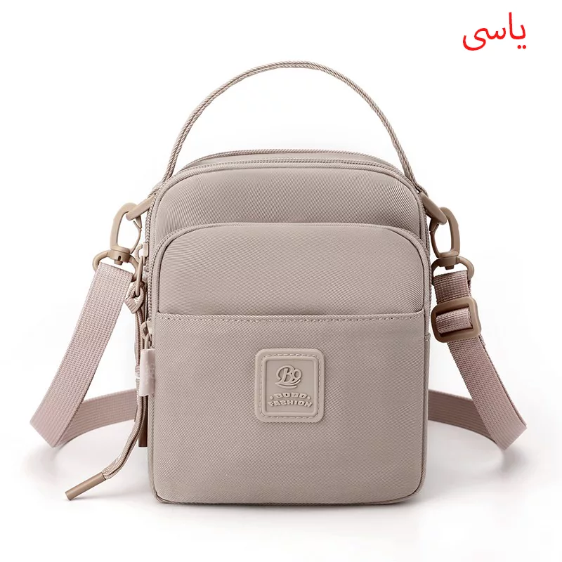 کیف گردنی زنانه بوبو مدل 9064