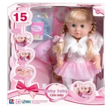 عروسک بی بی توبی کد 2022 ارتفاع 20 سانتی متر