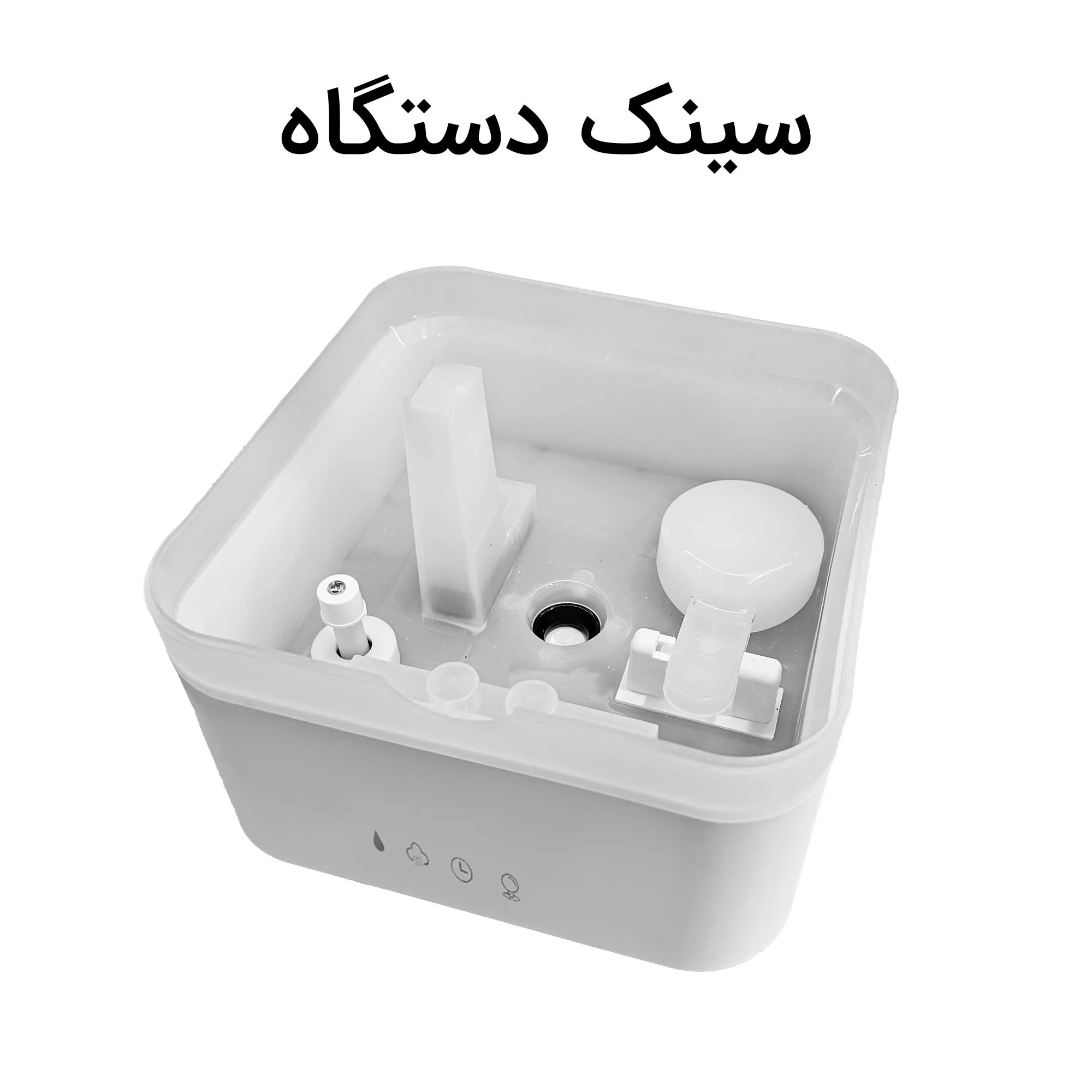 دستگاه بخور سرد آلما مدل HCA-382