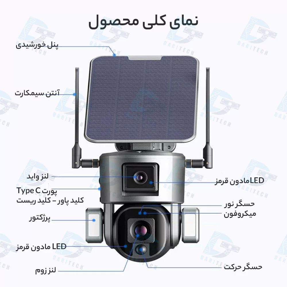 دوربین مداربسته تحت شبکه مدل سولار Y5